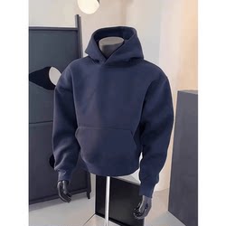 520g Heavyweight Fleece-Lined Navy Blue Sweatshirt for Men, Autumn and Winter Trendy Brand, High-End American Cleanfit Hooded Jacket