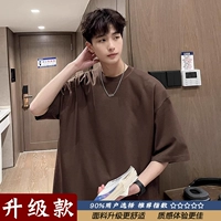 Браун [обновление]