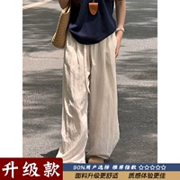 Хаки [обновление]