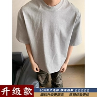 Светлый серый [обновление]