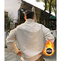 Абрикосовый цвет плюс хлопок