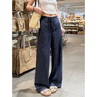 Глубокий голубой