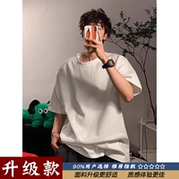 Белый [обновление]