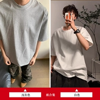 Светло -серый+белый [две части]