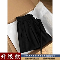 Черный [обновление]