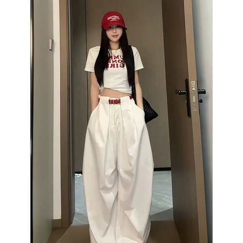 Белые цветные быстросохнущие тонкие штаны для отдыха, высокая талия