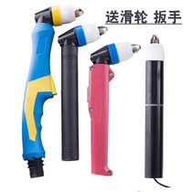 Air plasma cutting machine P80 cutting gun head cut of 80A LGK80 LGK100 LGK120 LGK120