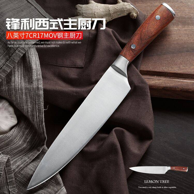 德国进口钢料理刀:寿司刀、三文鱼刺身刀、主厨刀、菜刀,一把好刀如何改变你的厨房生活?-多功能刀-淘宝百科网