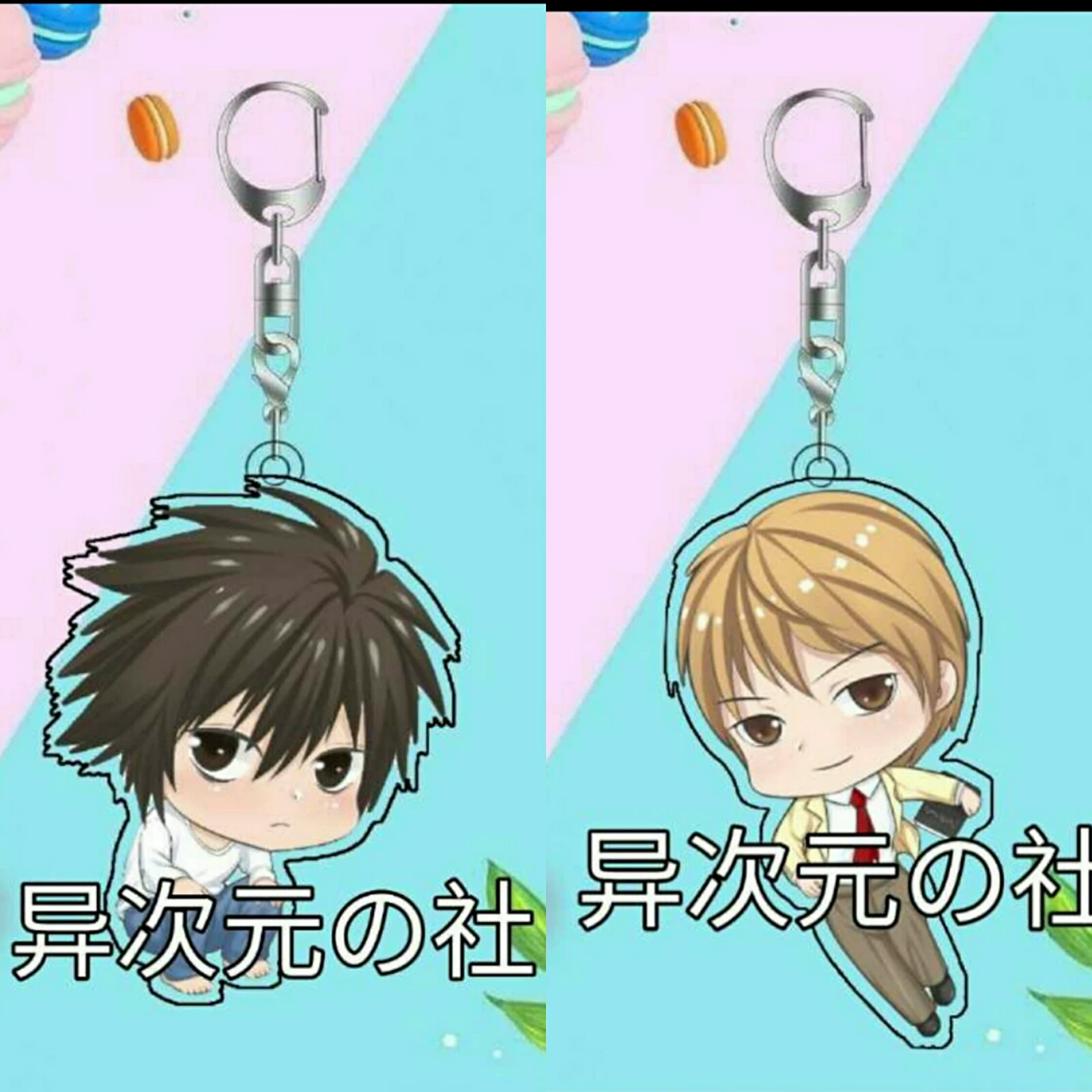 Death Note Anime Móc khóa ngoại vi Mặt dây đêm Thần Mặt trăng L Tháng Anime Keychain Mặt dây chuyền - Carton / Hoạt hình liên quan