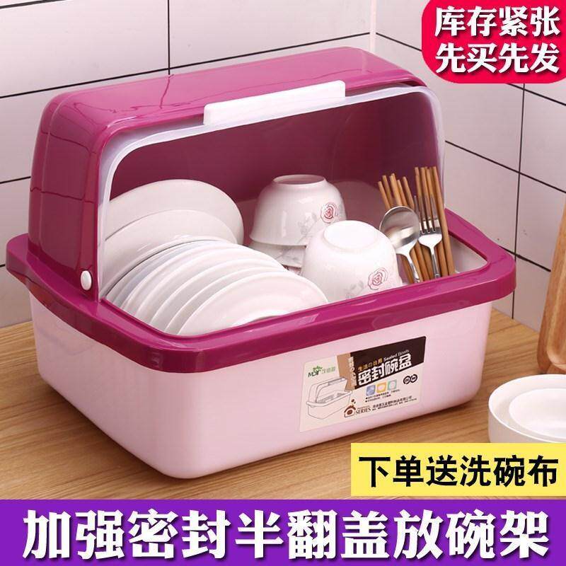 Shelf integrated kitchen anti mosquito storage basket baby food tools storage rack dining room pull-out combination