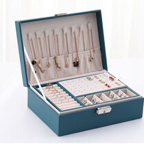  High-end jewelry storage box High-end Japanese and Korean family jewelry jewelry storage box Ring box earrings earrings collection