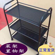  Storage rack Integrated hot pot shop vegetable rack vegetable rack Commercial dust-proof drawer type moisture-proof restaurant vertical