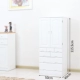 Phòng ngủ chăn tủ gỗ rắn đa chức năng tủ quần áo tủ lưu trữ tủ ngăn kéo đầy đủ tủ kiểu Nhật - Buồng tủ nhựa giả gỗ
