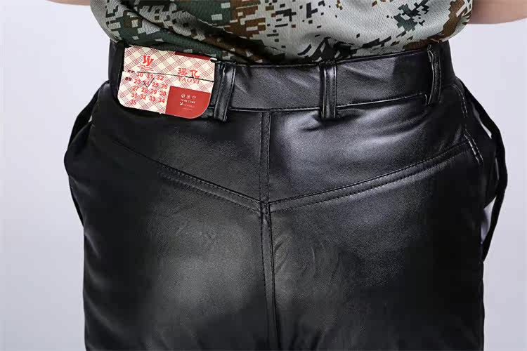Pantalon cuir homme en vrac pour hiver - Ref 1488742 Image 33