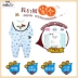 HelloDr bé Xiêm quần áo mùa xuân và mùa thu cotton dài tay cho bé trai 0 sơ sinh 3 Cáp Nhĩ Tân 6 romper 12 tháng - Áo liền quần quan ao tre em Áo liền quần