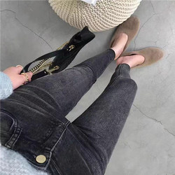 Black and gray jeans women's nine-point 2024 new high-waist slim raw edge stretch tight thin velvet pencil pants for small feet