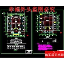 Architectural CAD drawings of a conference room Architectural dwg drawings