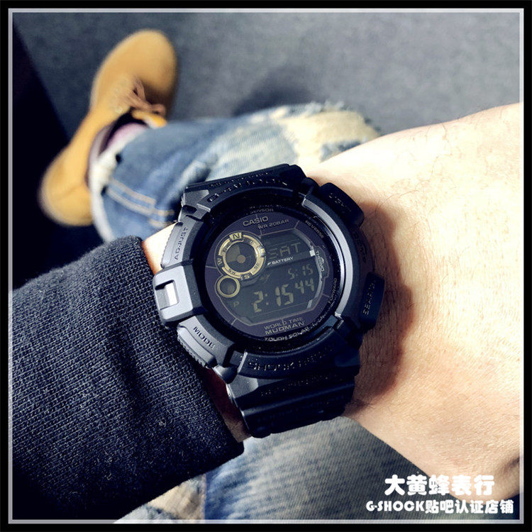 casio 9300gb,Quality assurance,protein-burger.com