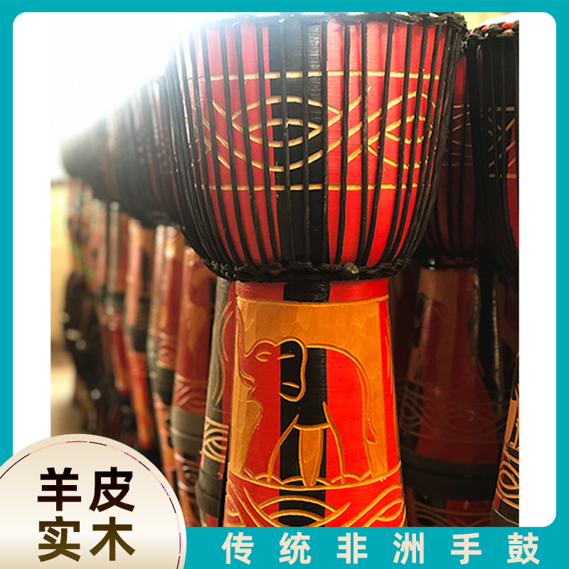 Sample Lijiang tambourine micro flaw African drum 8 10 12 inch sheepskin beginner adult musical instrument children's kindergarten