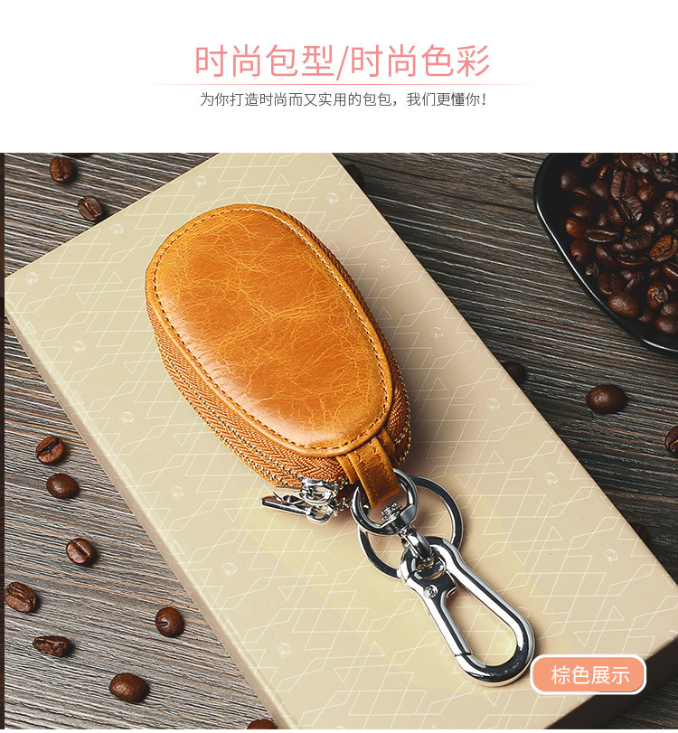 Túi da chìa khóa nam đa chức năng công suất lớn Túi da khóa chìa khóa gói phổ thông hai lớp đặt không khí đơn giản - Trường hợp chính móc chìa khóa đẹp