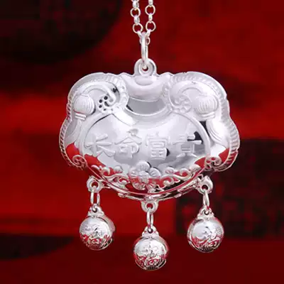 Lao Fengxiang cloud baby sterling silver bracelet 9999 foot silver jewelry baby child anklet long life lock ox zodiac gift
