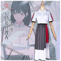 Marvel Time Agent cos Lu Guang Qiao Ling cos hour cos suit full set of cosplay animation clothing