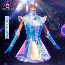 Marvel League of Heroes cos Space Rhythm Lexes League of Legends Set cosplay Women