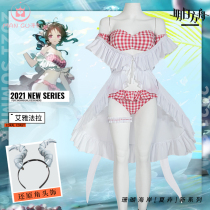 Coming Bone Tomorrow Ark cos Ayafala Swimwear cos game split swimsuit full cosplay womens clothing
