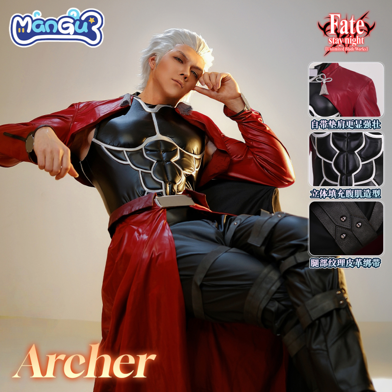 Fate/Stay Night Archer Cosplay Costume Full Set Red Acosplay Outfit for Men Fate/Stay Night Archer Cosplay Costume Full Set Red Acosplay Outfit for Men
