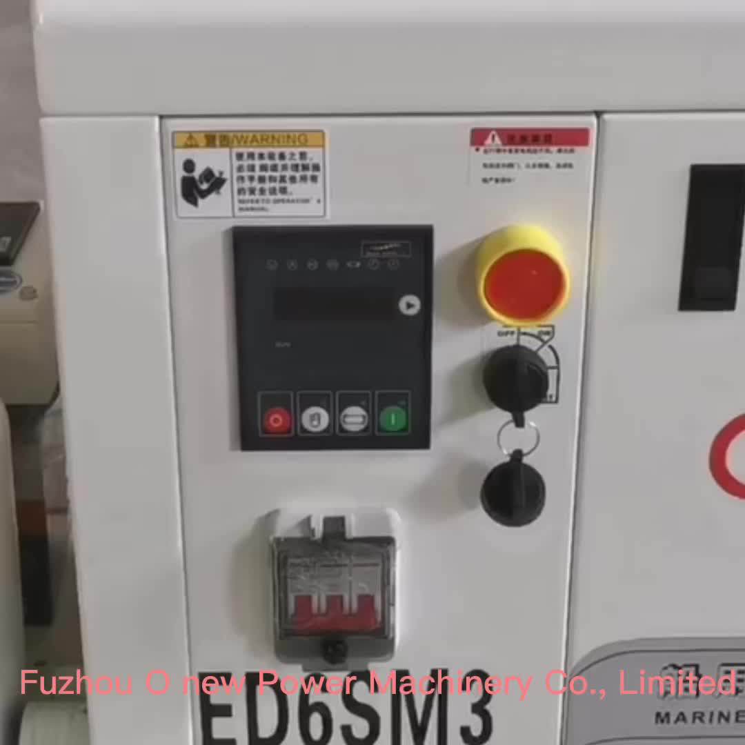 5kw 6kw 7k 8kw Heat Exchanger Sea Water Cool Kubota Dg Marine Power