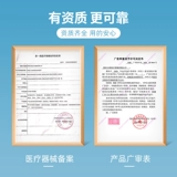 Принская церковь простата холодная самолет гель моча часто моча