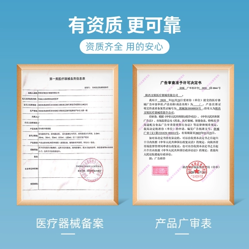 Принская церковь простата холодная самолет гель моча часто моча