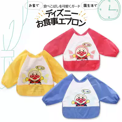 Export Anpanman long-sleeved blouse Anti-dressing sleeveless bib Eating bib Kindergarten blouse Painting blouse