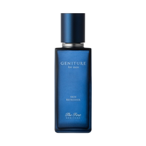 (New products listed) OHUI Ou Huiyuan raw to a breeze for mens refreshing skin 150ml