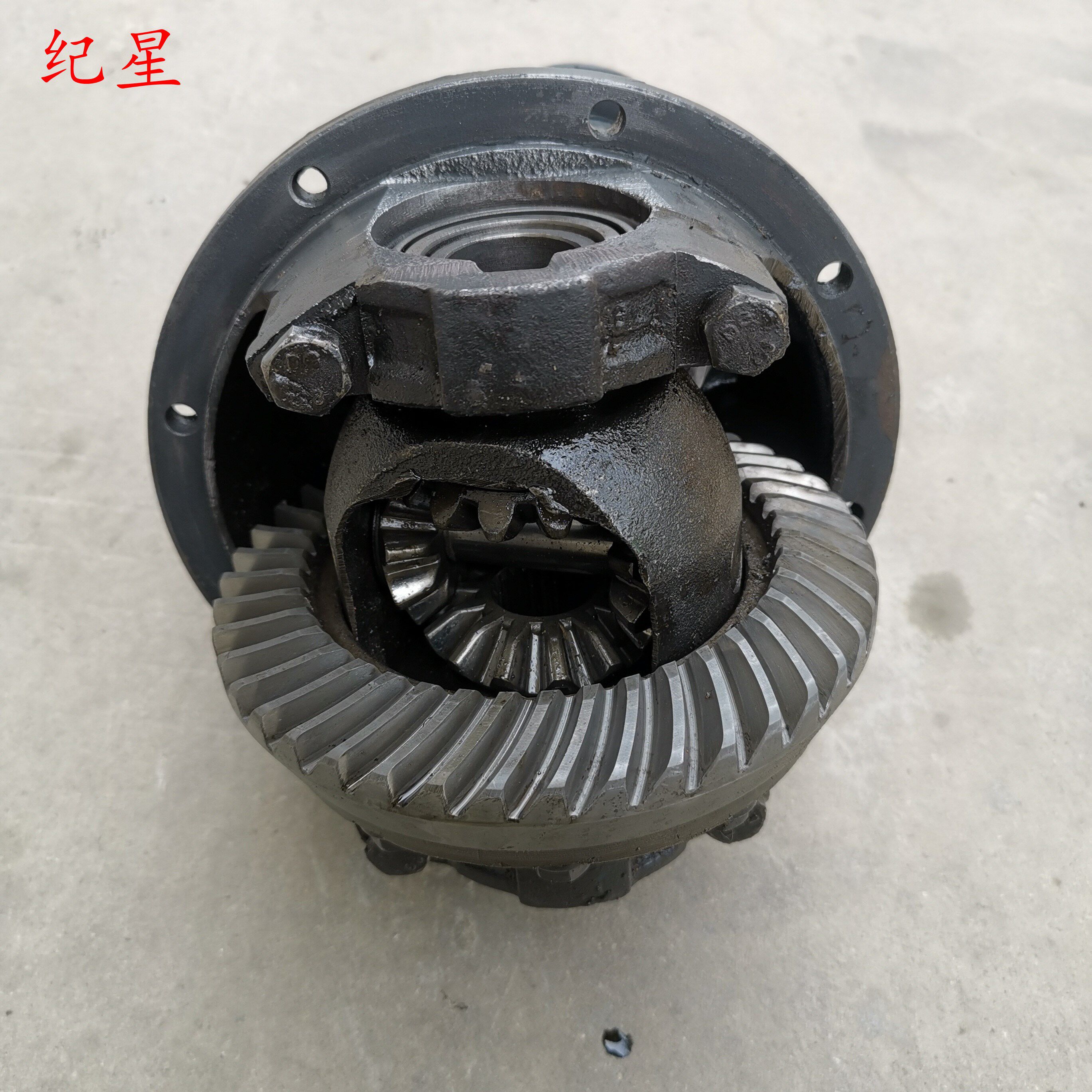 Chang'an Star 2 Generation Noise 4500 Chang'an Star Cartail Dentin Fidelity one month without differential