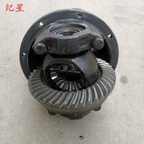 Changan Star 2 generation noise 4500 Changan Star Card tail tooth warranty star one month without differential