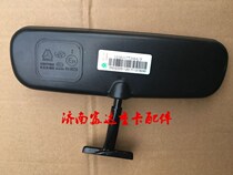 Titan howo heavy truck room endoscope howo heavy truck inner room mirror light truck commander Hauman reversing lens lens