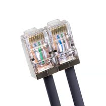 Broadband 10 Gigabit network cable Super Six Types double shielding support oxygen-free copper core CAT6A Crystal Head home Huawei