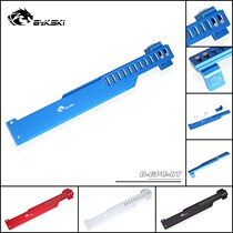 Bykski B- GPU-BT bracket drooping bracket graphics card bracket anti-bending anti-graphics card sagging