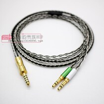4 4mm balance JVC Jiwei Shi HA-SW01SW02 Baia T5P second generation T1II upgrade earphone line