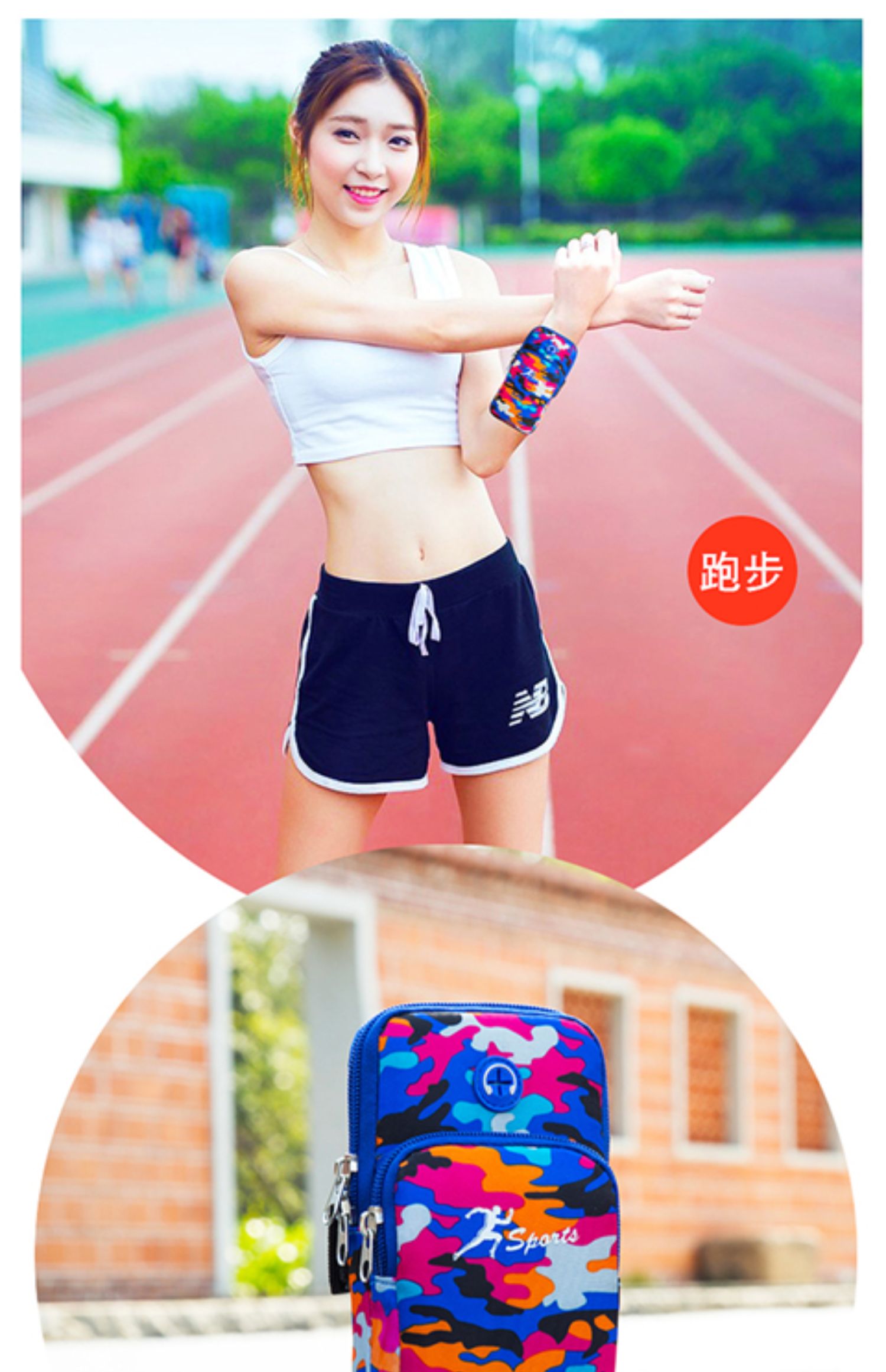 Điện thoại thể thao Arm Set Running Essentials Thể thao Điện thoại di động Túi Chạy Túi Arm Pack Thiết bị đa chức năng - Túi điện thoại ví nữ hàng hiệu