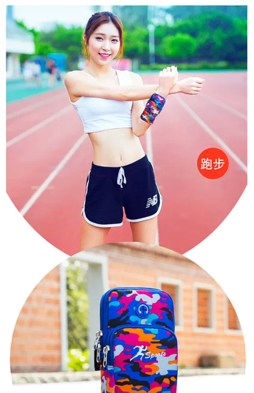 Điện thoại thể thao Arm Set Running Essentials Thể thao Điện thoại di động Túi Chạy Túi Arm Pack Thiết bị đa chức năng - Túi điện thoại