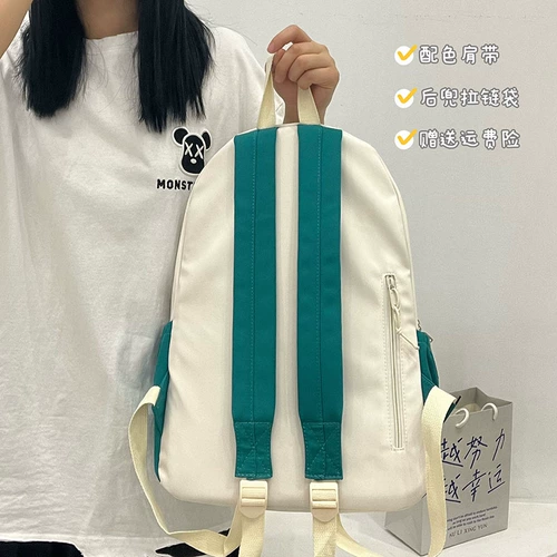 Ранец подходит для мужчин и женщин, высококачественный рюкзак, 2023, популярно в интернете, подходит для подростков