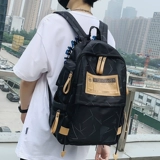 Ранец для мальчиков, рюкзак, подходит для подростков, для средней школы