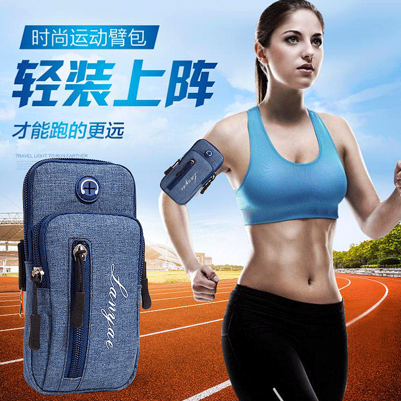 Arm điện thoại di động bộ phổ chạy mặc vivo điện thoại di động túi đeo tay cánh tay túi đeo tay Huawei mẫu nữ ví nữ hàng hiệu