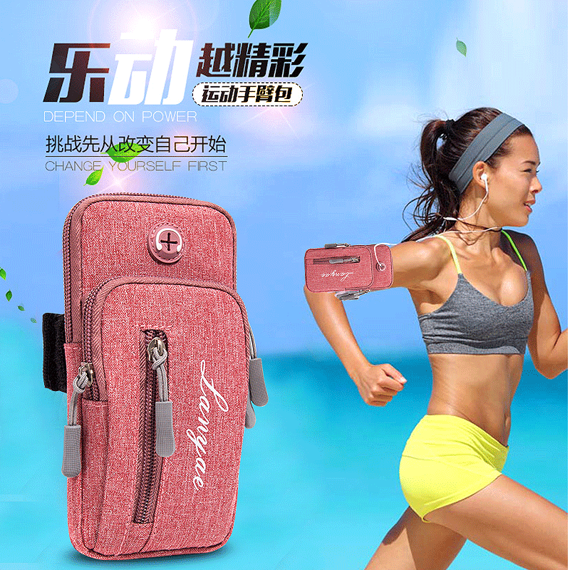 Arm điện thoại di động bộ phổ chạy mặc vivo điện thoại di động túi đeo tay cánh tay túi đeo tay Huawei mẫu nữ ví nữ hàng hiệu