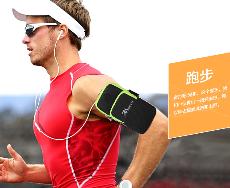 Chạy điện thoại di động túi tay nam thể thao điện thoại di động tay áo Huawei túi điện thoại di động cánh tay ngoài trời nữ cánh tay cổ tay túi đeo tay thể dục túi xách nữ hàng hiệu dior