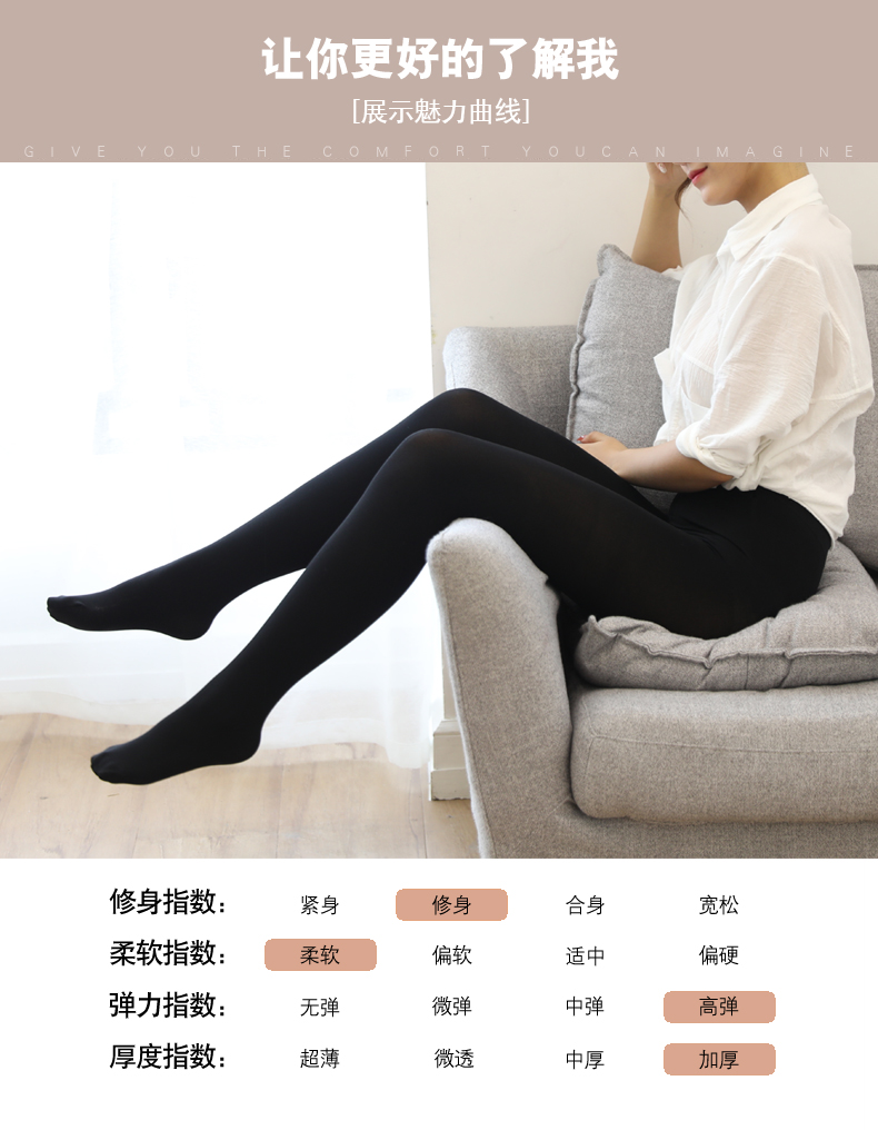 Vớ phụ nữ quần lửng chống móc mùa xuân và mùa thu mùa đông dày nhung mỏng xà cạp màu da thịt vớ với chân kết nối bếp lò vớ nike