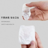 Бутылка для путешествий, тара, гидролат, тонер, портативное косметическое средство для снятия макияжа, комплект