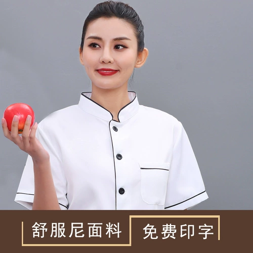 Небольшой ресторан, униформа шеф-повара с короткими рукавами, ресторан быстрого питания, кухня, летняя одежда, ночной рынок, рабочая одежда для барбекю, рабочая одежда с принтом, кухонная форма для отеля